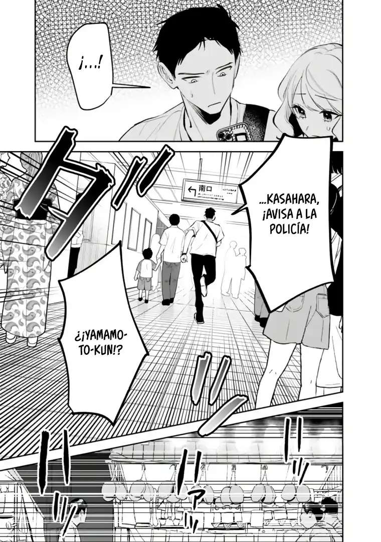 KouKou Jidai capítulo 29 página 12