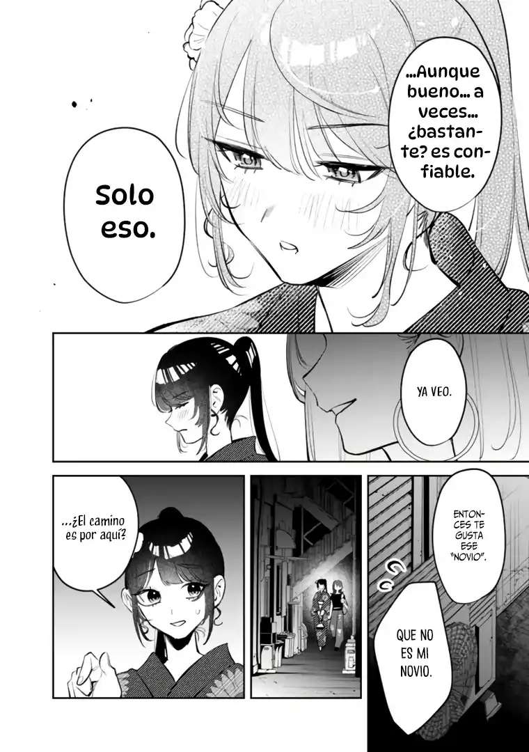 KouKou Jidai capítulo 29 página 17