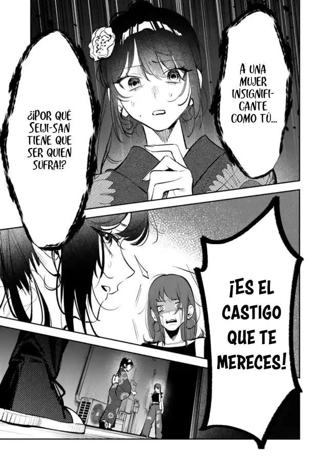 KouKou Jidai capítulo 30 página 12
