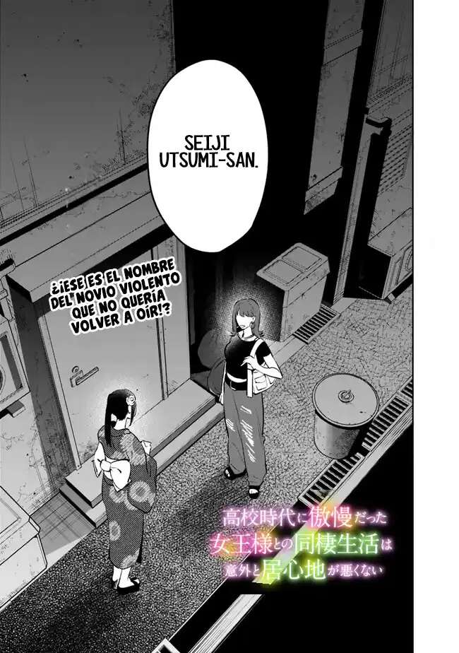 KouKou Jidai capítulo 30 página 4
