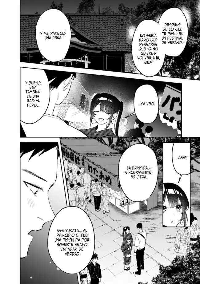 KouKou Jidai capítulo 34 página 15
