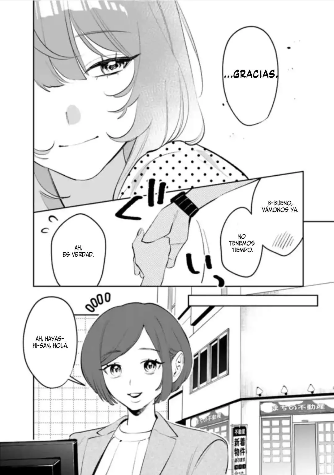 KouKou Jidai capítulo 35 página 17