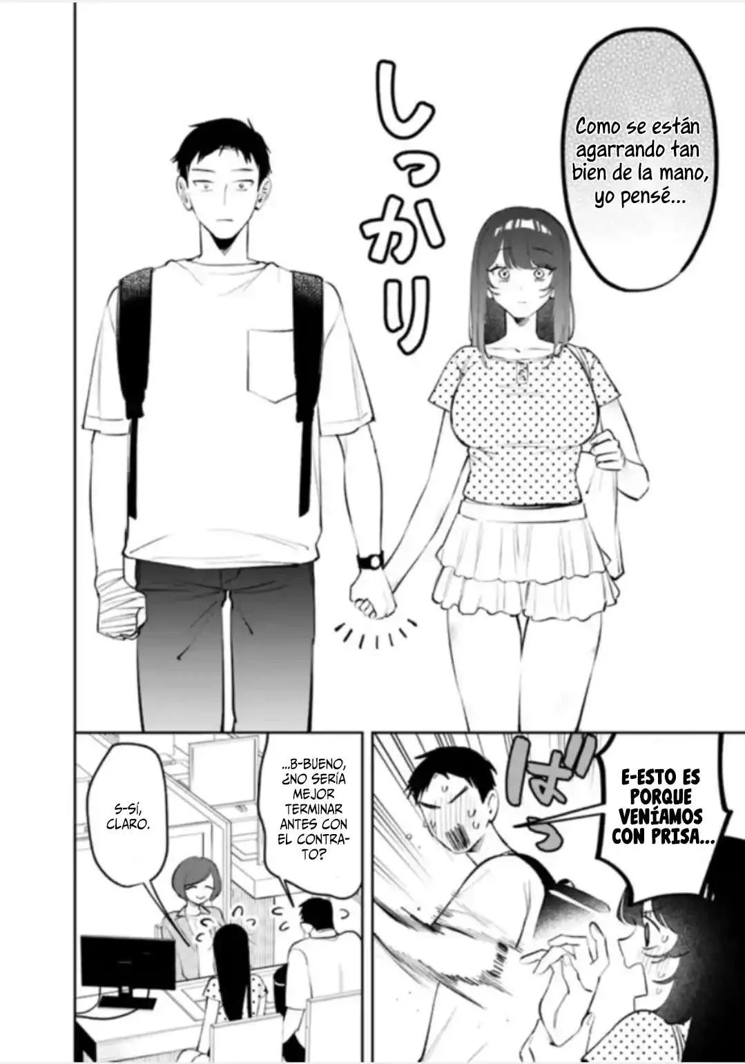 KouKou Jidai capítulo 35 página 19