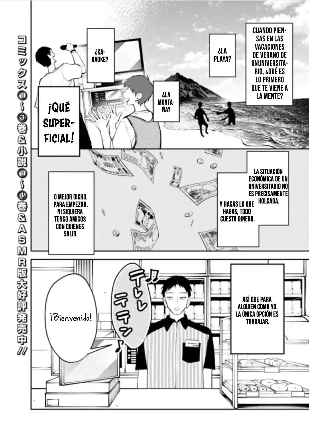 KouKou Jidai capítulo 35 página 5