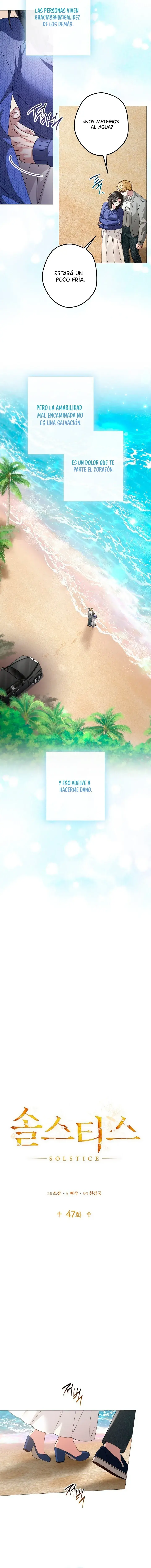Solsticio capítulo 47 página 7