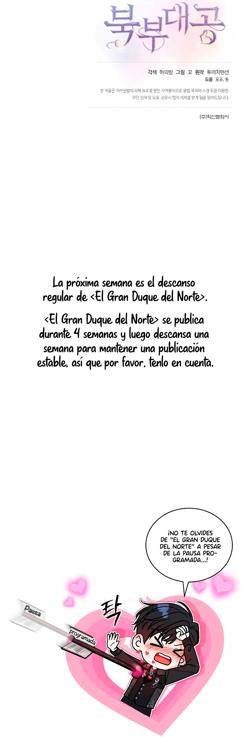 El Gran Duque Del Norte capítulo 36 página 14