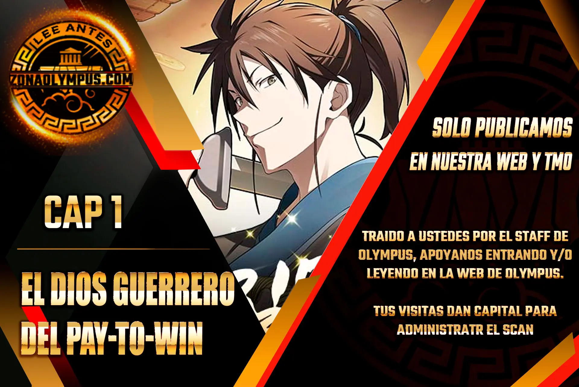 El Dios Guerrero del Pay-to-Win capítulo 1 página 2