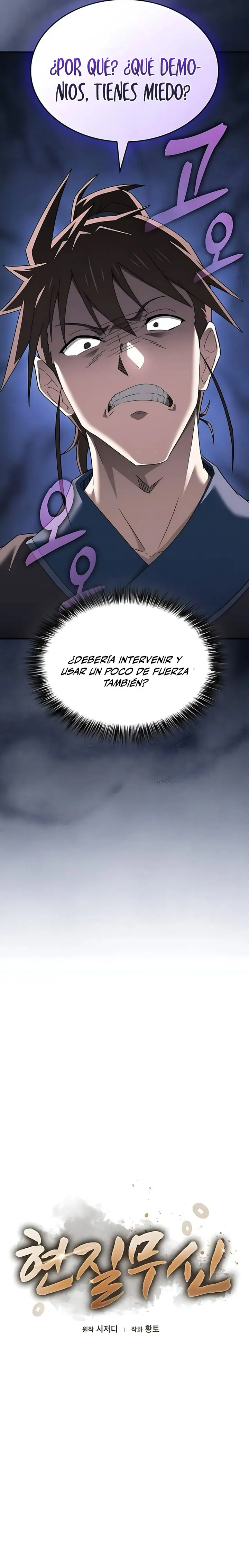 El Dios Guerrero del Pay-to-Win capítulo 10 página 13