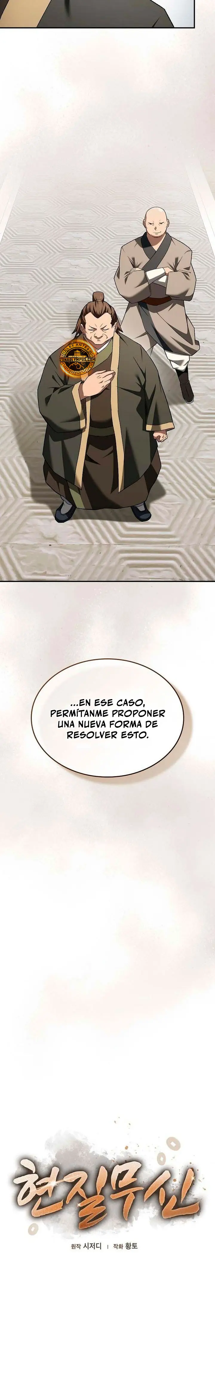 El Dios Guerrero del Pay-to-Win capítulo 17 página 12