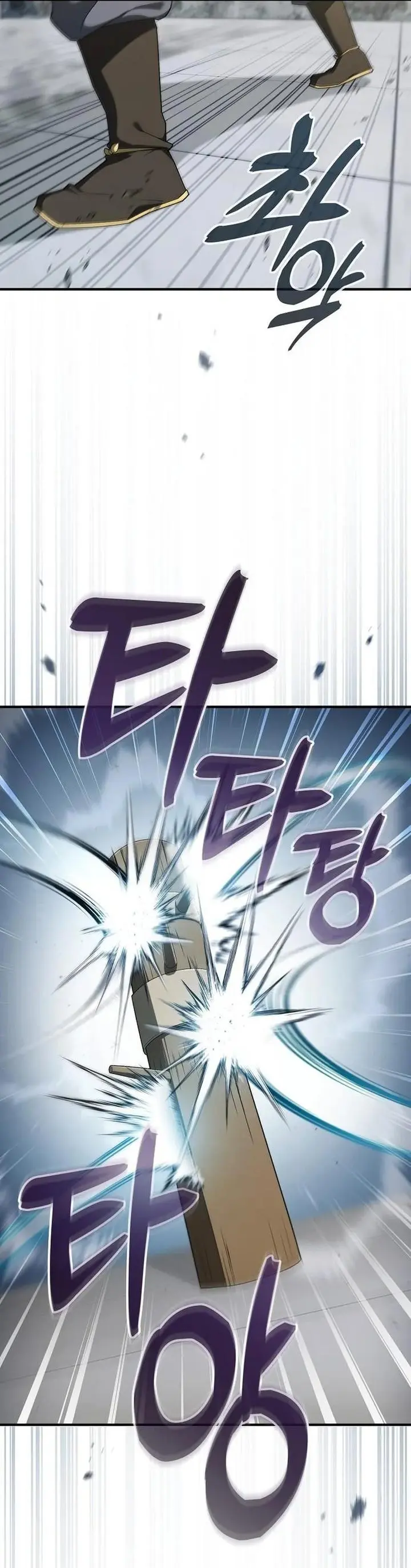 El Dios Guerrero del Pay-to-Win capítulo 21 página 30