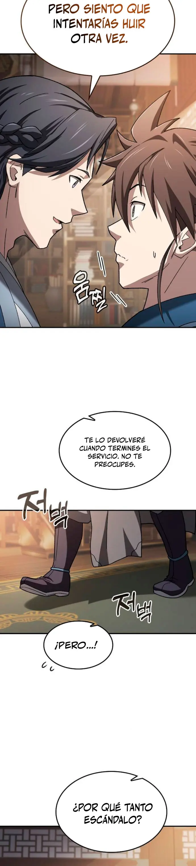 El Dios Guerrero del Pay-to-Win capítulo 6 página 24