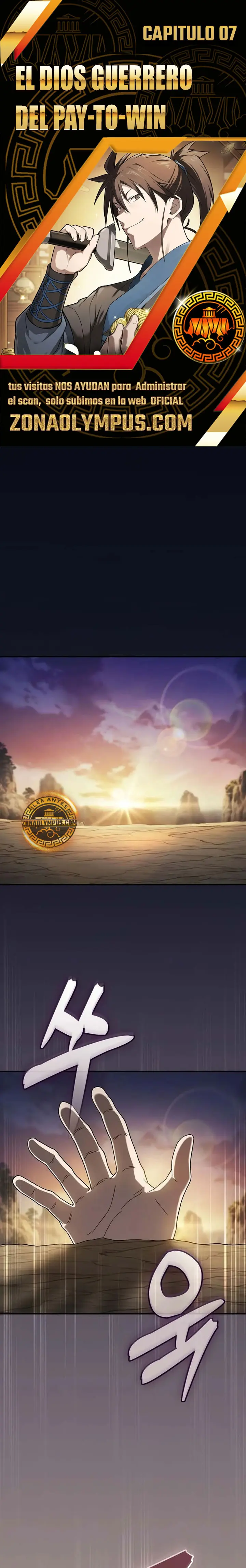 El Dios Guerrero del Pay-to-Win capítulo 7 página 1