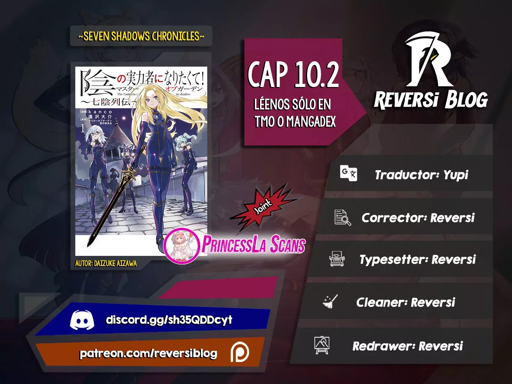 Kage no Jitsuryokusha ni Naritakute! - crónica de las 7 sombras capítulo 10.2 página 1