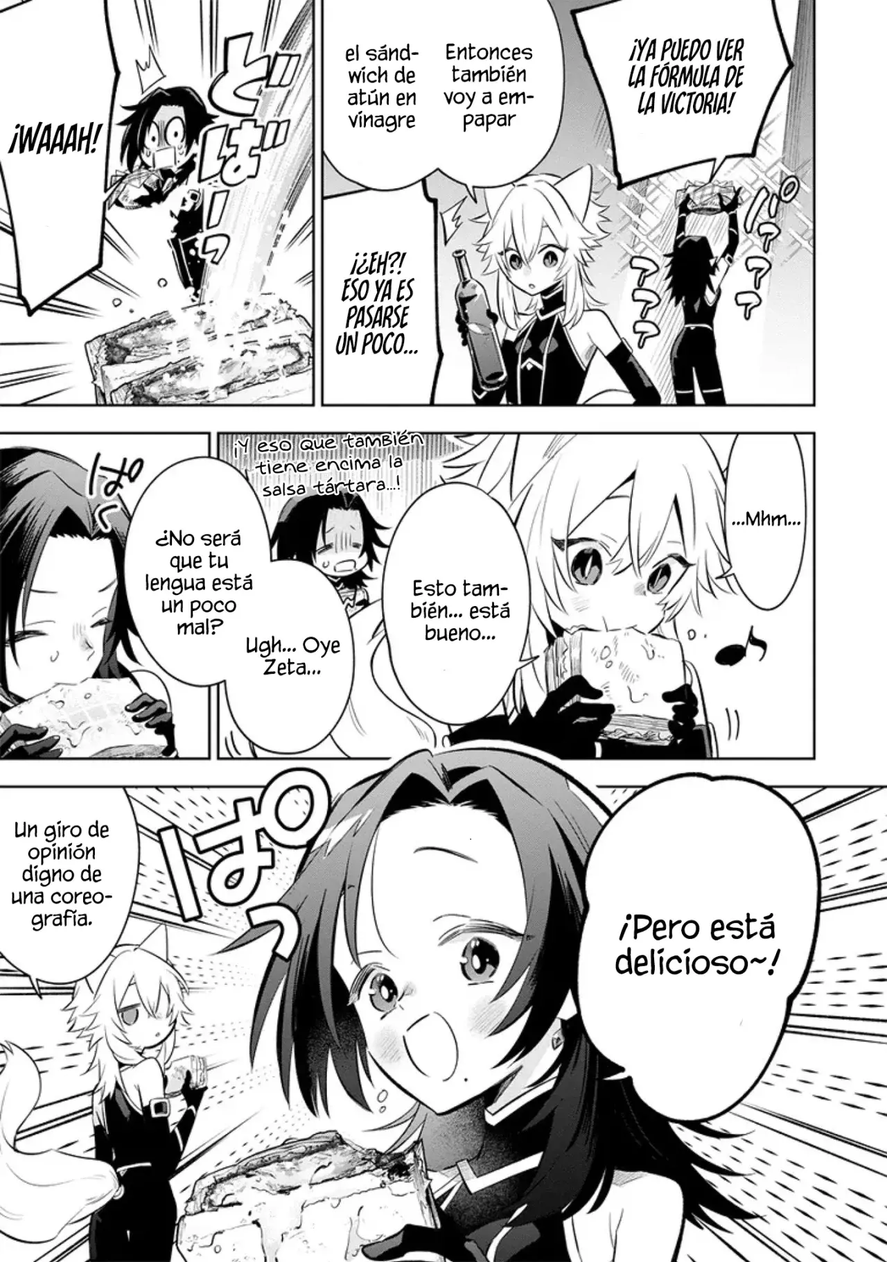 Kage no Jitsuryokusha ni Naritakute! - crónica de las 7 sombras capítulo 10.3 página 3