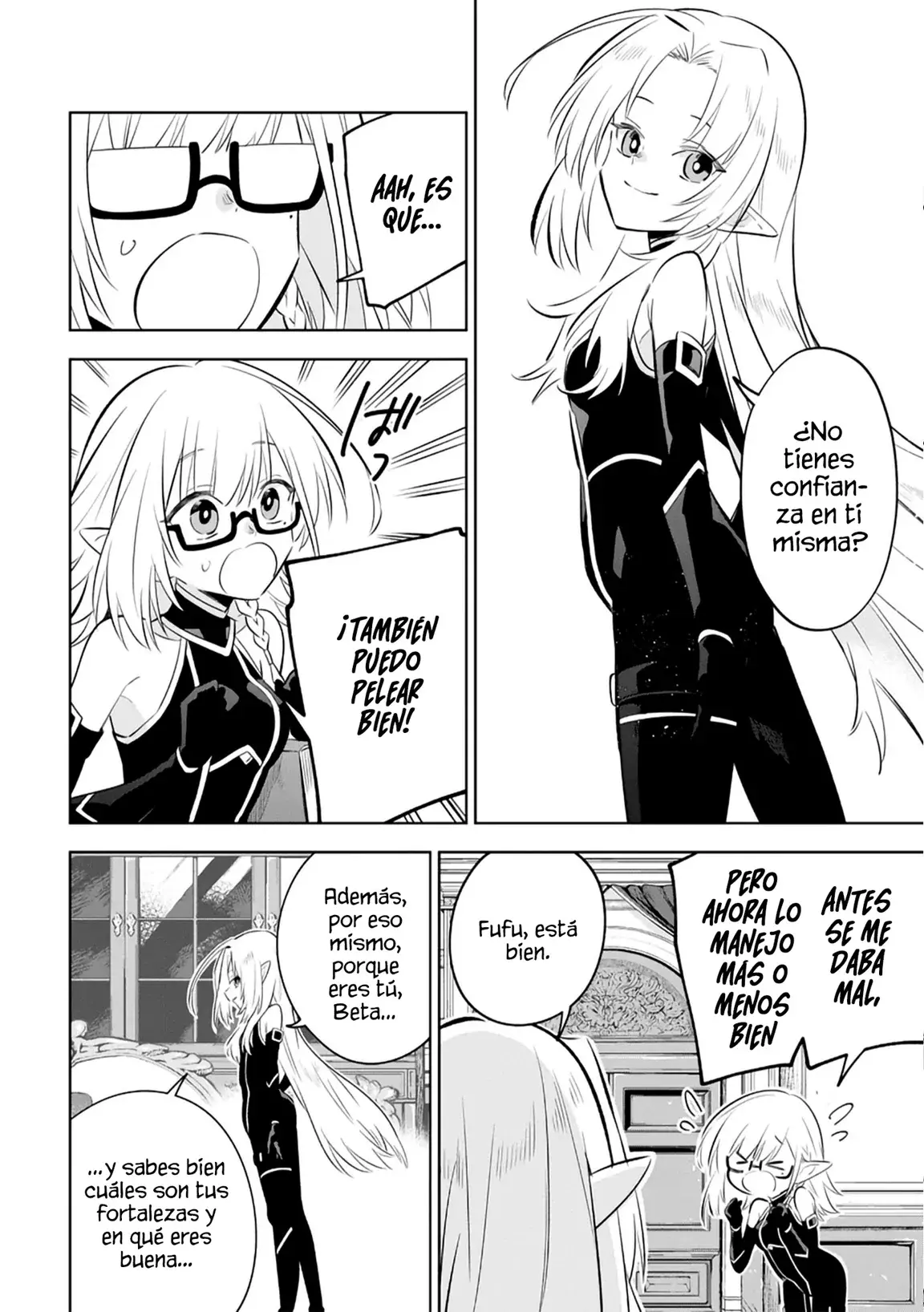 Kage no Jitsuryokusha ni Naritakute! - crónica de las 7 sombras capítulo 11.1 página 8