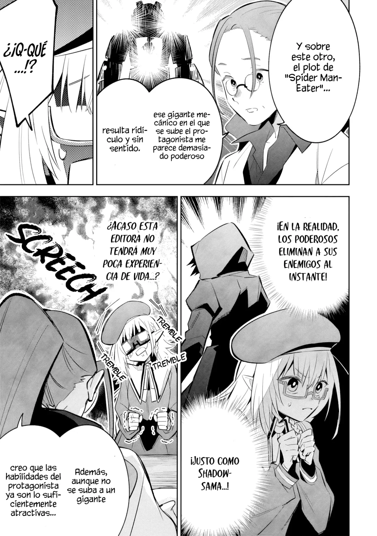 Kage no Jitsuryokusha ni Naritakute! - crónica de las 7 sombras capítulo 11.2 página 15