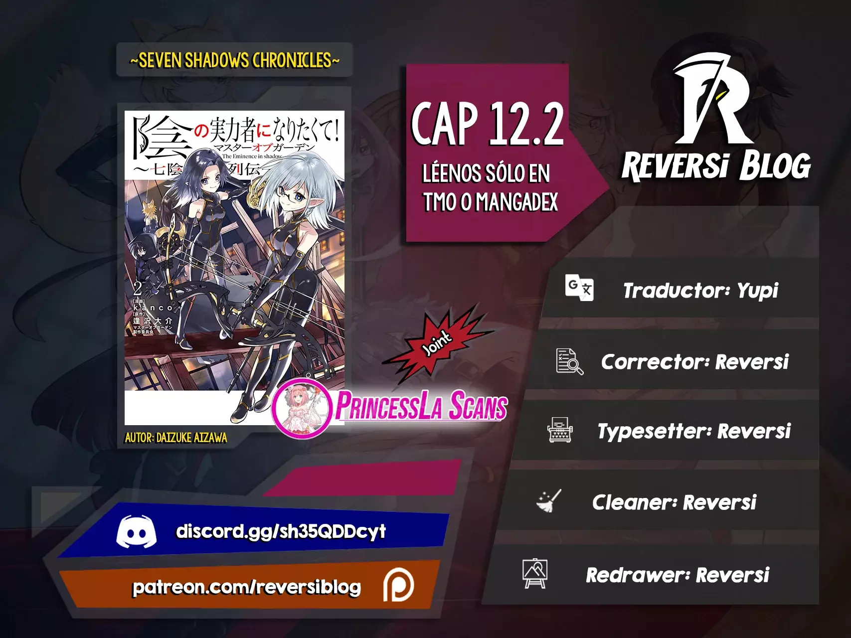 Kage no Jitsuryokusha ni Naritakute! - crónica de las 7 sombras capítulo 12.2 página 1