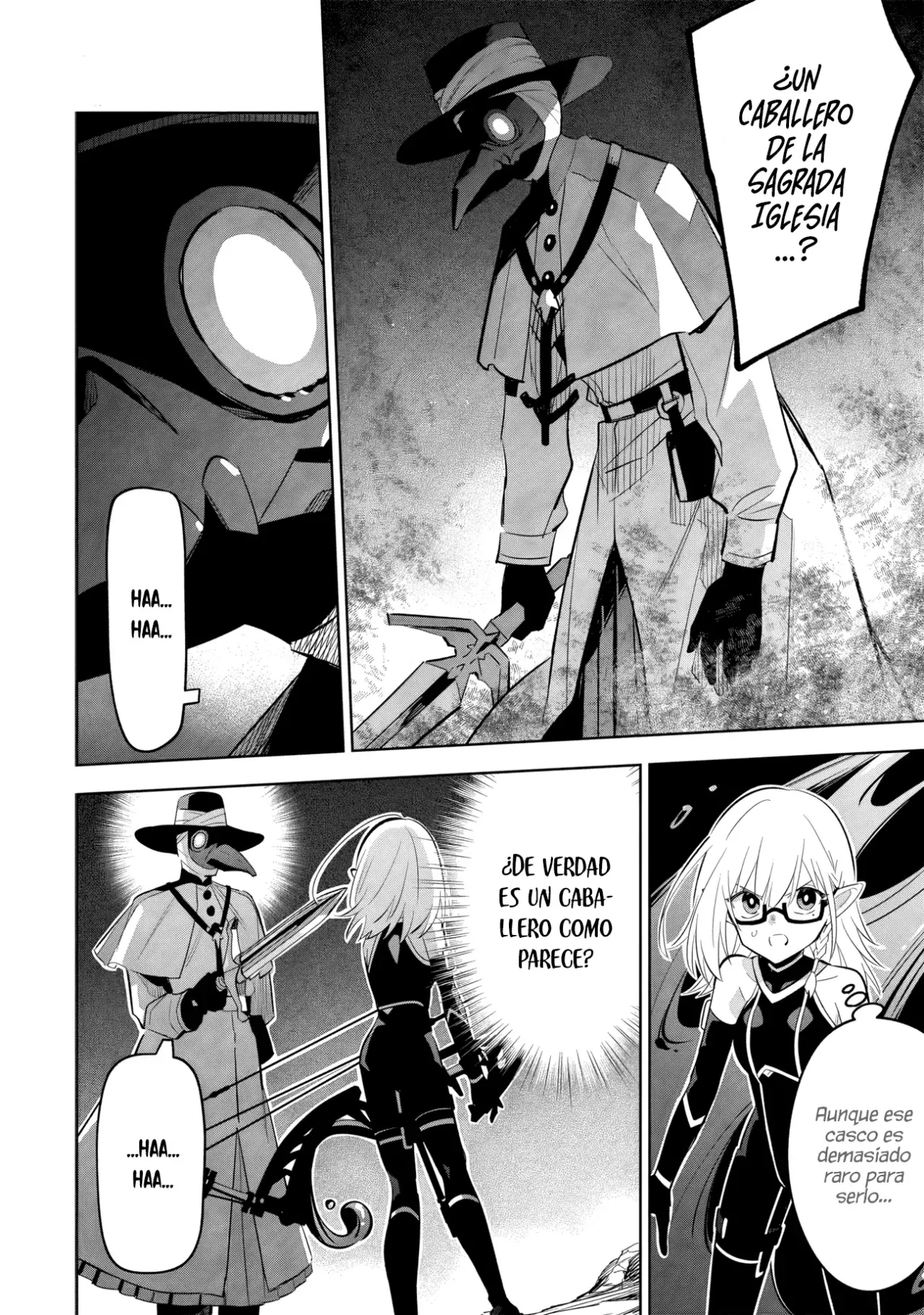 Kage no Jitsuryokusha ni Naritakute! - crónica de las 7 sombras capítulo 12.2 página 12