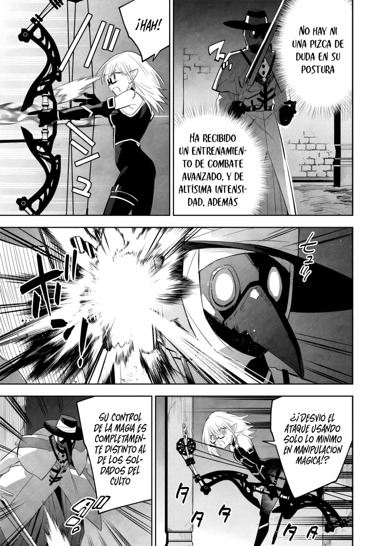 Kage no Jitsuryokusha ni Naritakute! - crónica de las 7 sombras capítulo 12.2 página 13