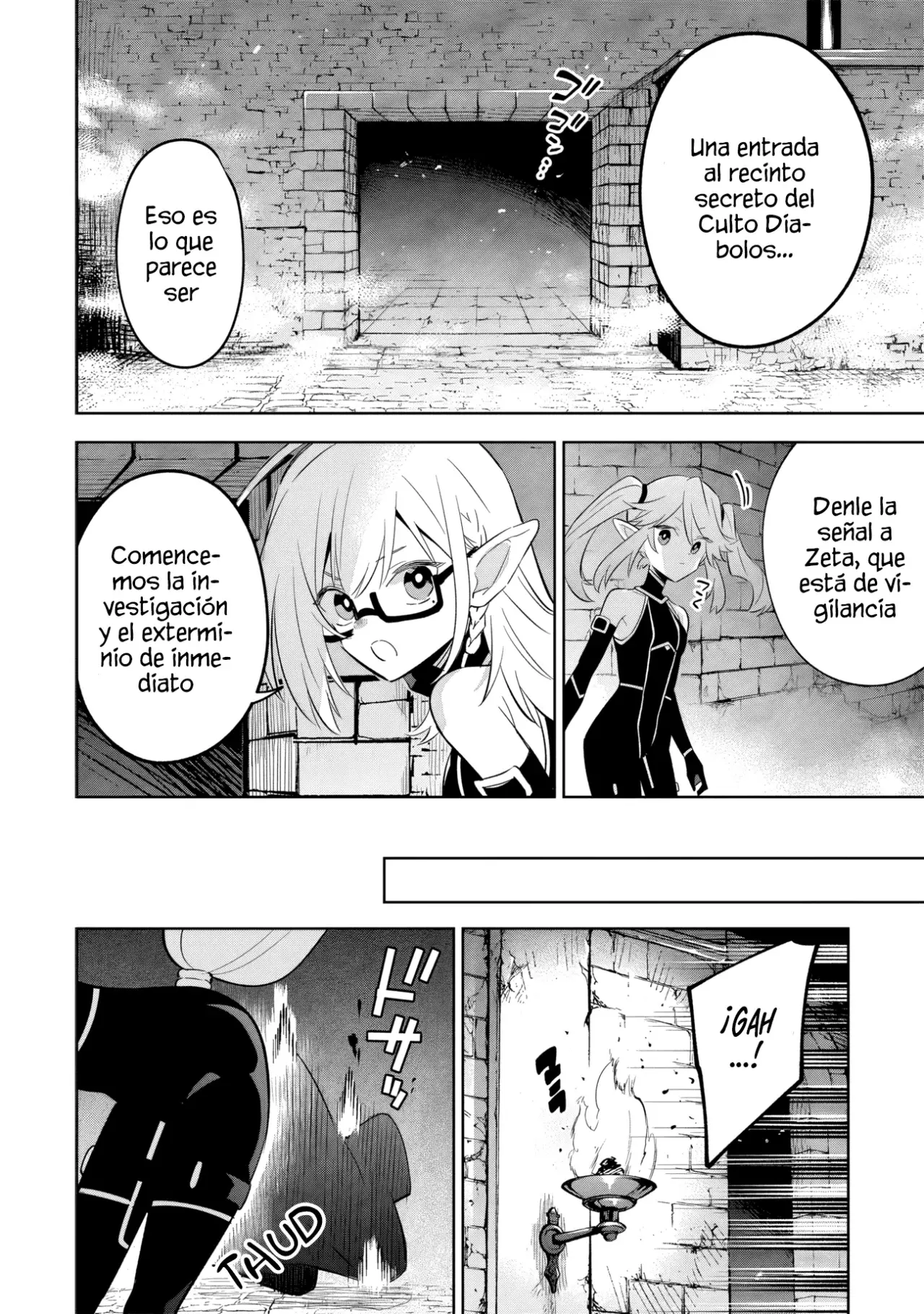 Kage no Jitsuryokusha ni Naritakute! - crónica de las 7 sombras capítulo 12.2 página 6