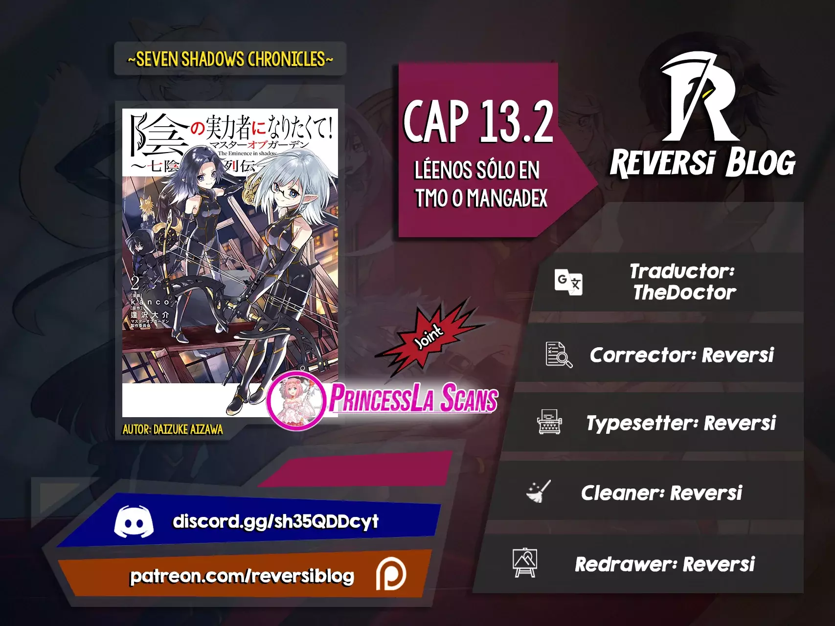 Kage no Jitsuryokusha ni Naritakute! - crónica de las 7 sombras capítulo 13.2 página 1
