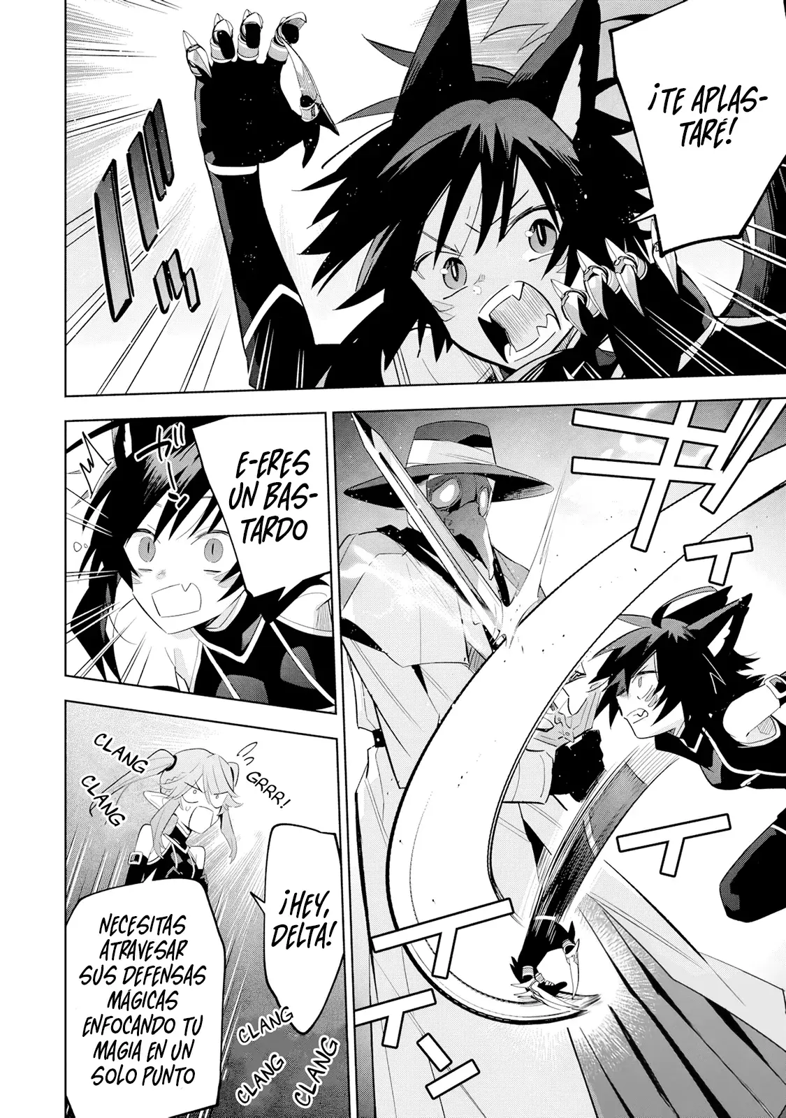 Kage no Jitsuryokusha ni Naritakute! - crónica de las 7 sombras capítulo 14.2 página 14