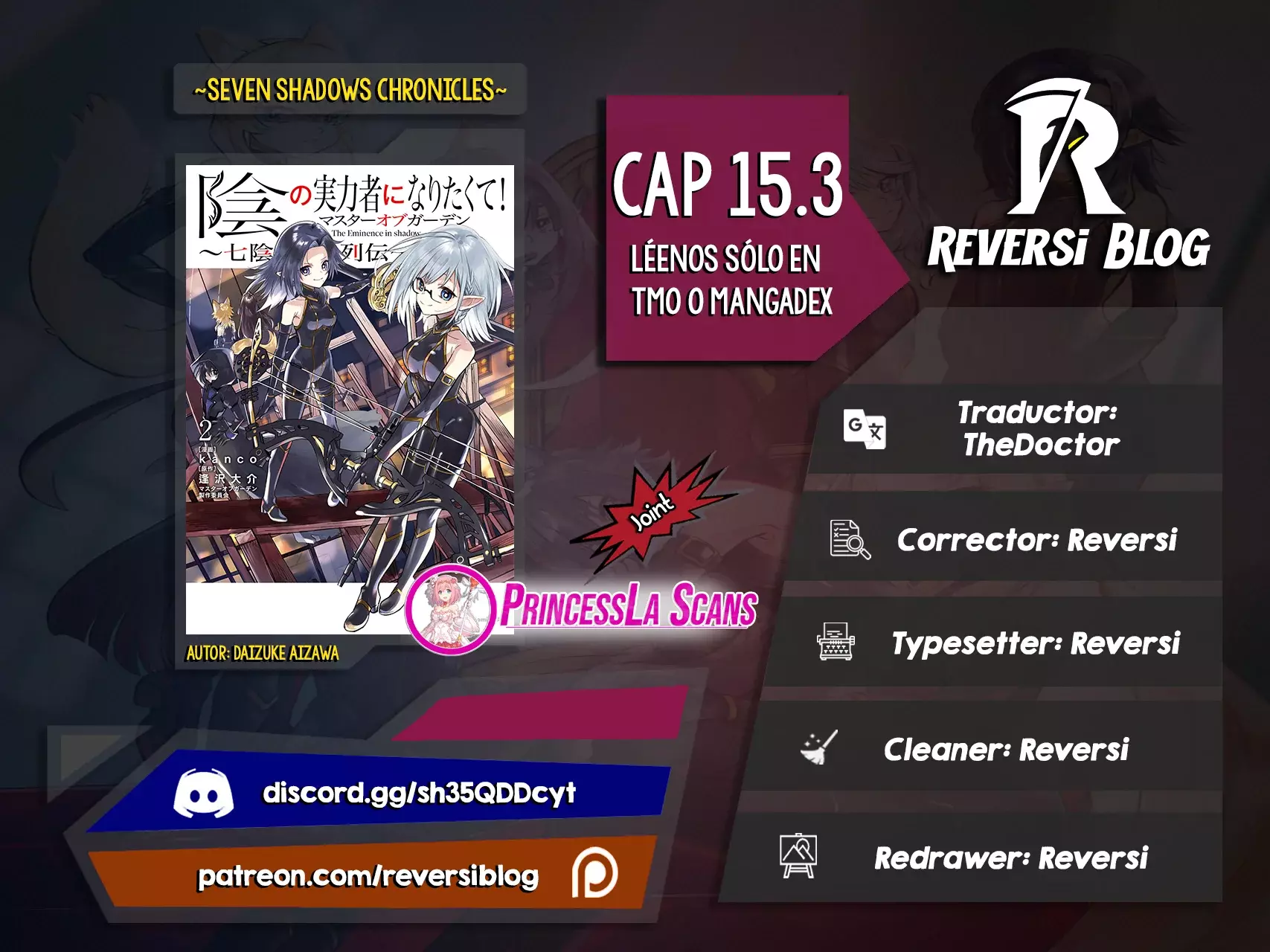 Kage no Jitsuryokusha ni Naritakute! - crónica de las 7 sombras capítulo 15.3 página 1