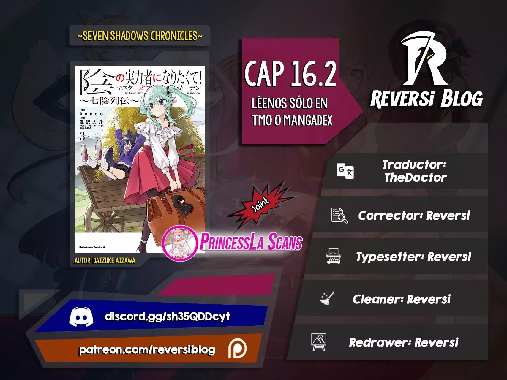 Kage no Jitsuryokusha ni Naritakute! - crónica de las 7 sombras capítulo 16.2 página 1