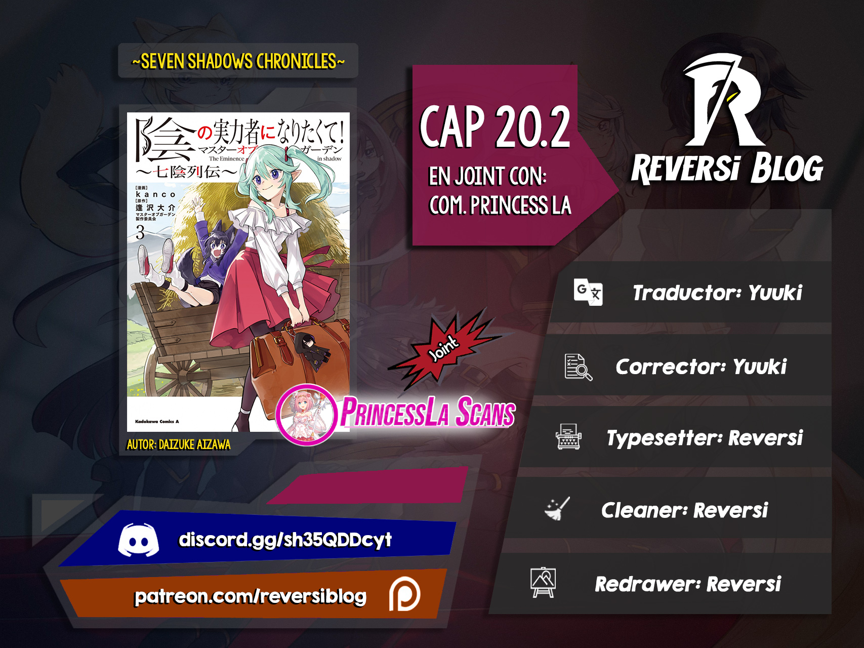 Kage no Jitsuryokusha ni Naritakute! - crónica de las 7 sombras capítulo 20.2 página 1