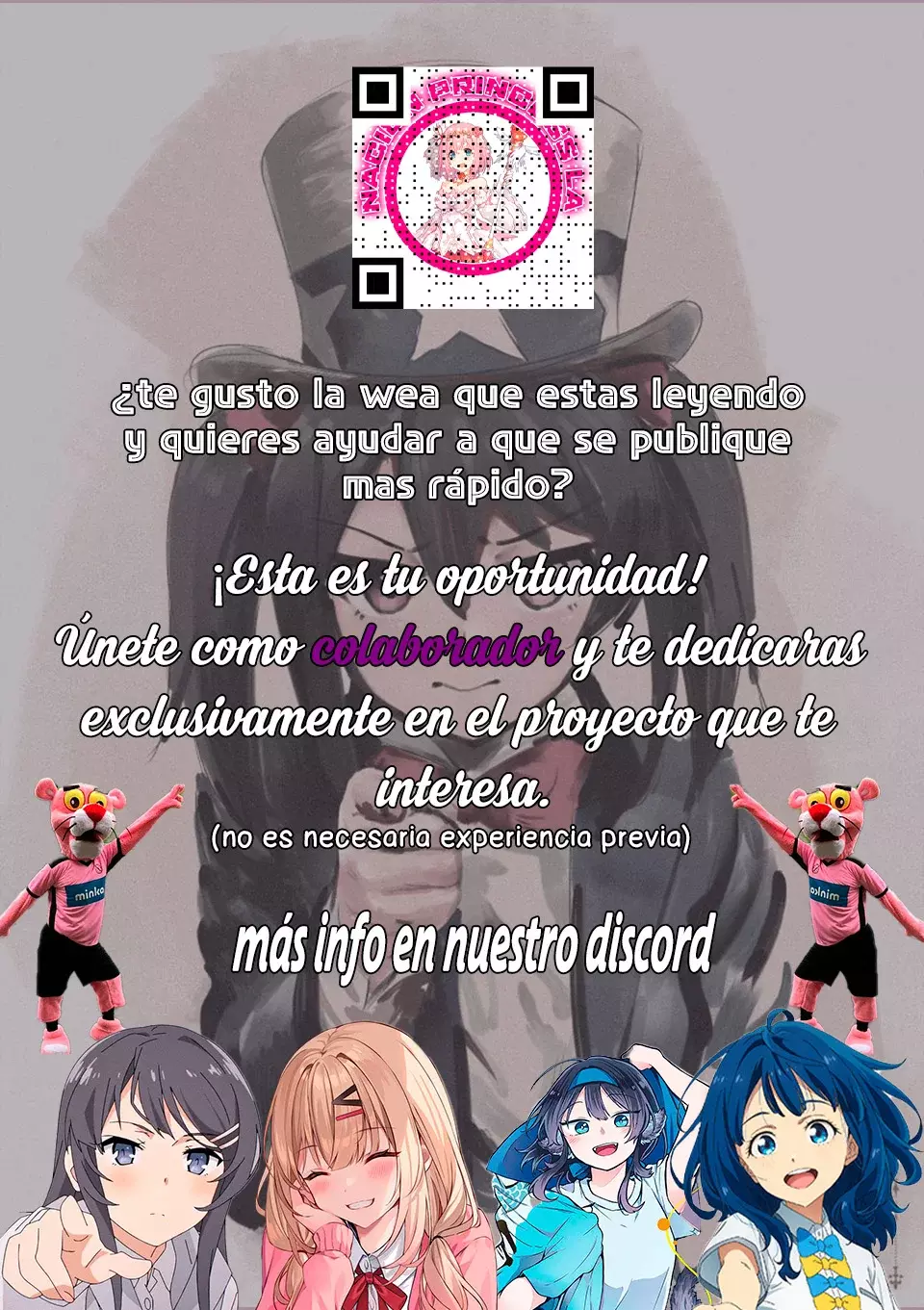 Kage no Jitsuryokusha ni Naritakute! - crónica de las 7 sombras capítulo 3.2 página 19