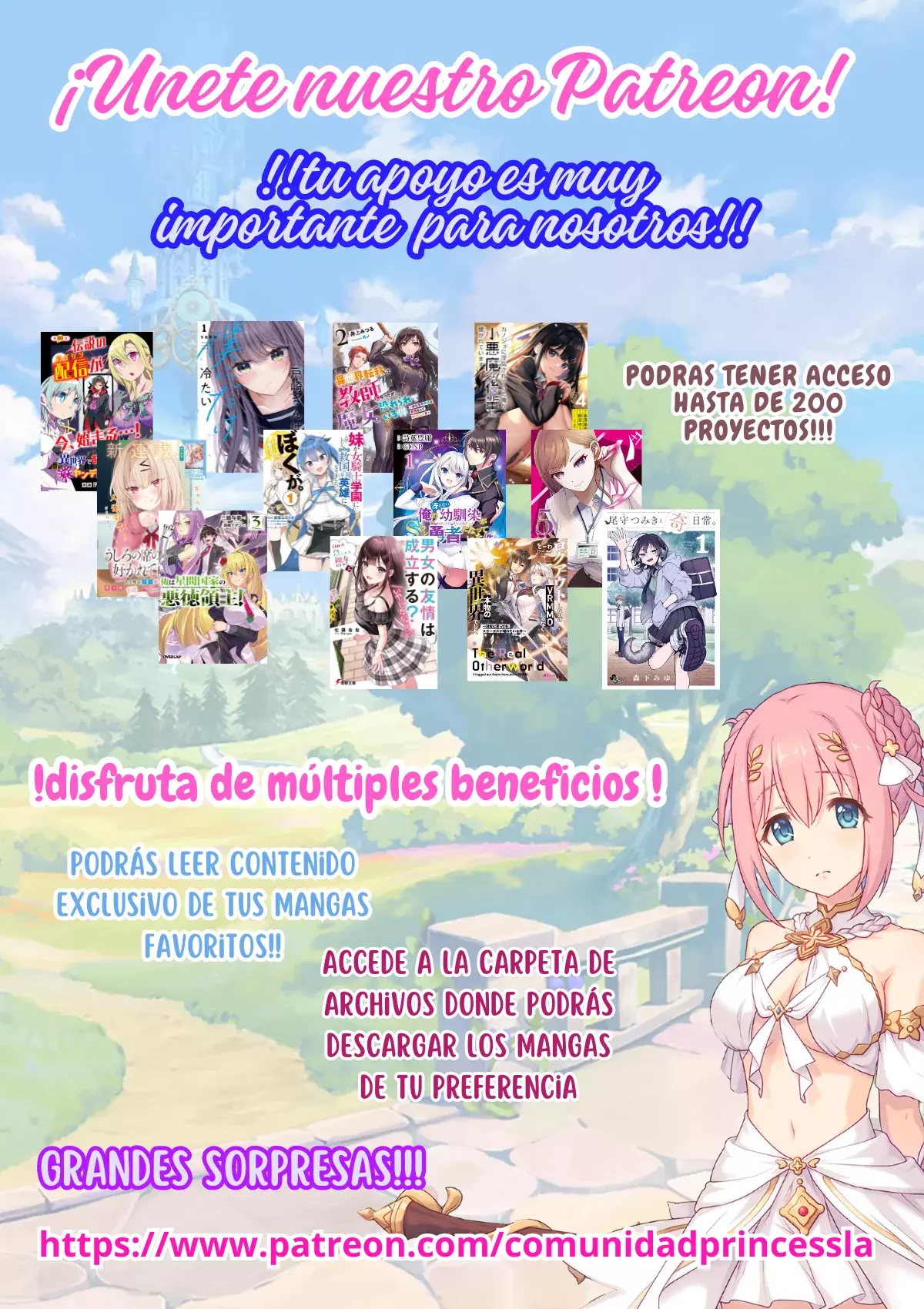 Kage no Jitsuryokusha ni Naritakute! - crónica de las 7 sombras capítulo 3.2 página 3