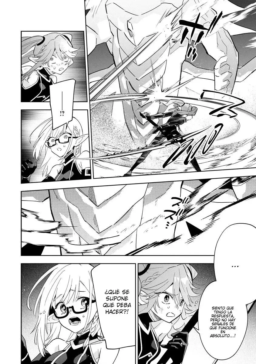 Kage no Jitsuryokusha ni Naritakute! - crónica de las 7 sombras capítulo 5.3 página 4
