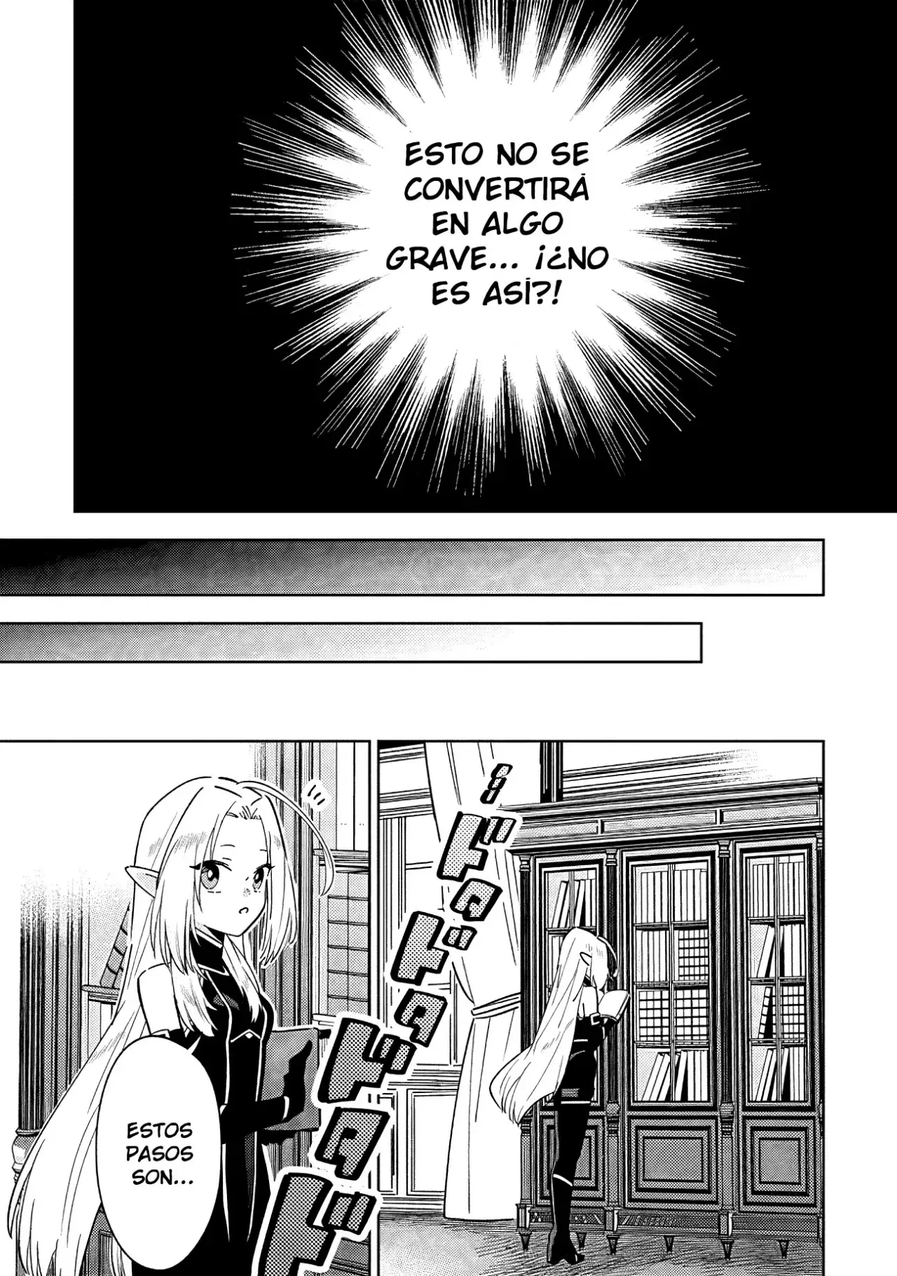Kage no Jitsuryokusha ni Naritakute! - crónica de las 7 sombras capítulo 7.2 página 7