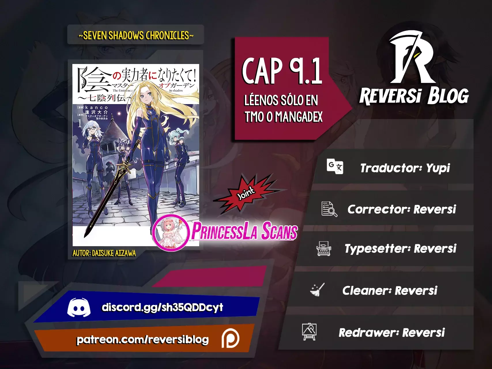 Kage no Jitsuryokusha ni Naritakute! - crónica de las 7 sombras capítulo 9.1 página 1
