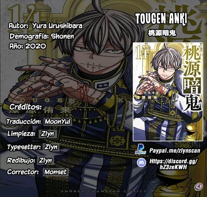 Tougen Anki capítulo 125 página 1