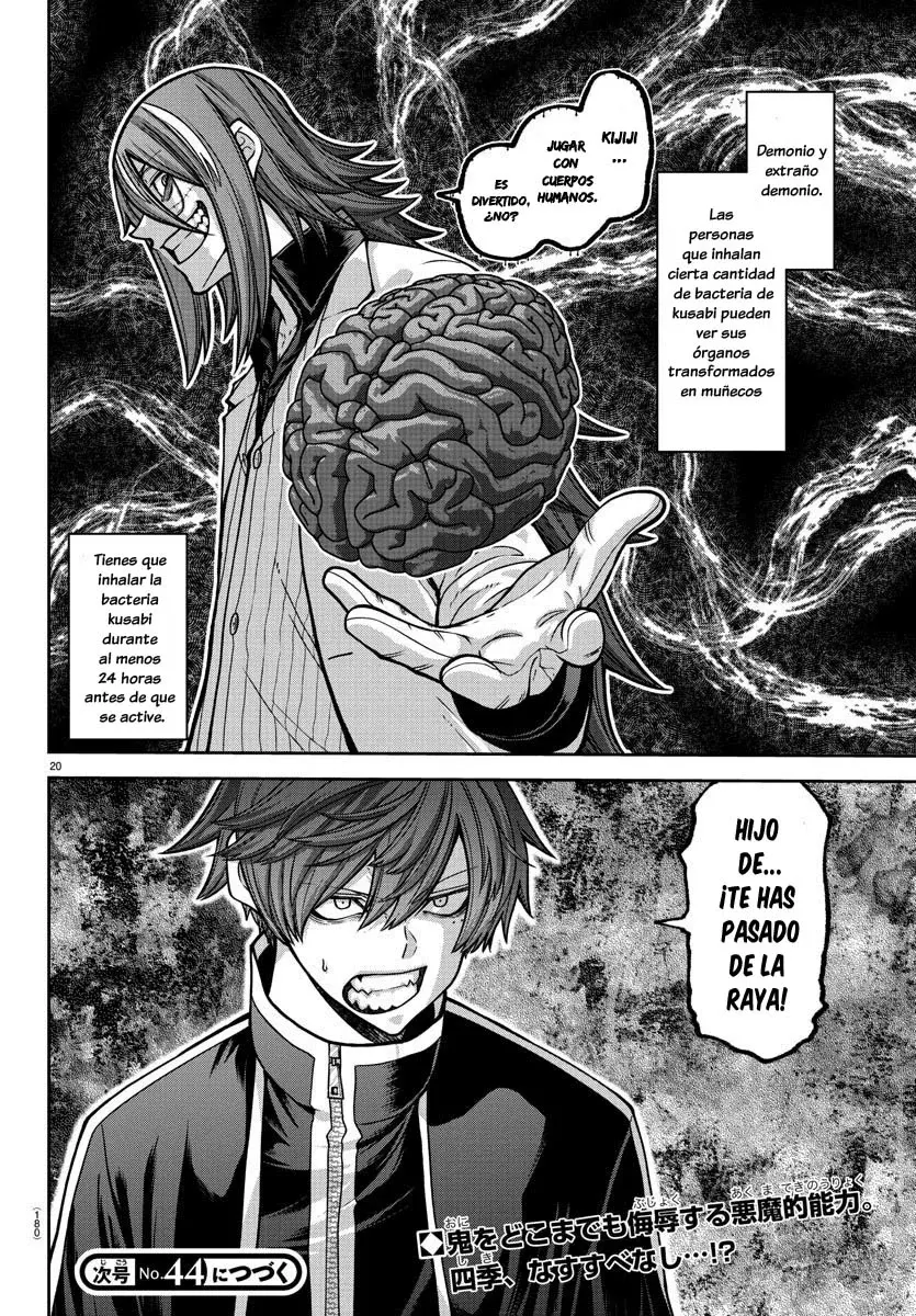 Tougen Anki capítulo 156 página 19