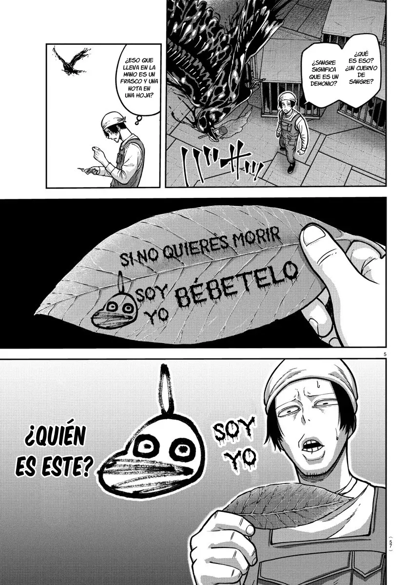 Tougen Anki capítulo 159 página 8