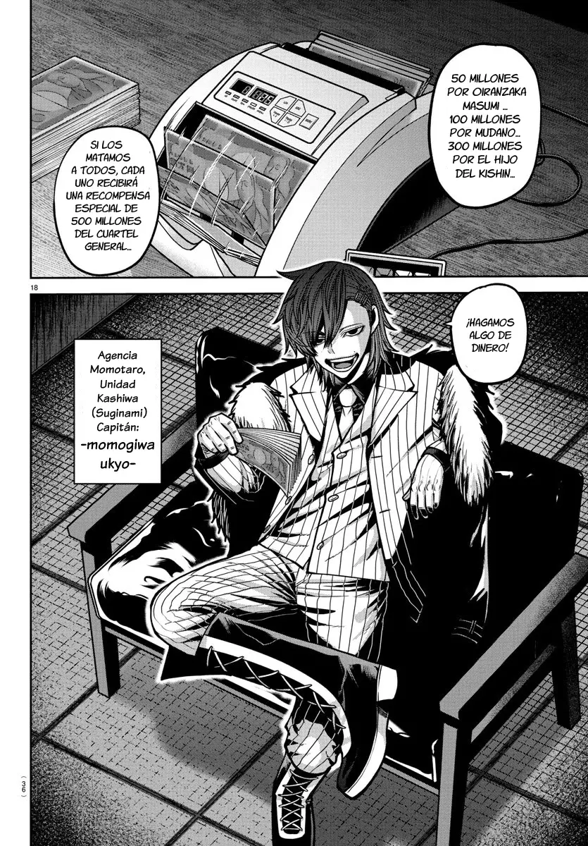 Tougen Anki capítulo 164 página 21