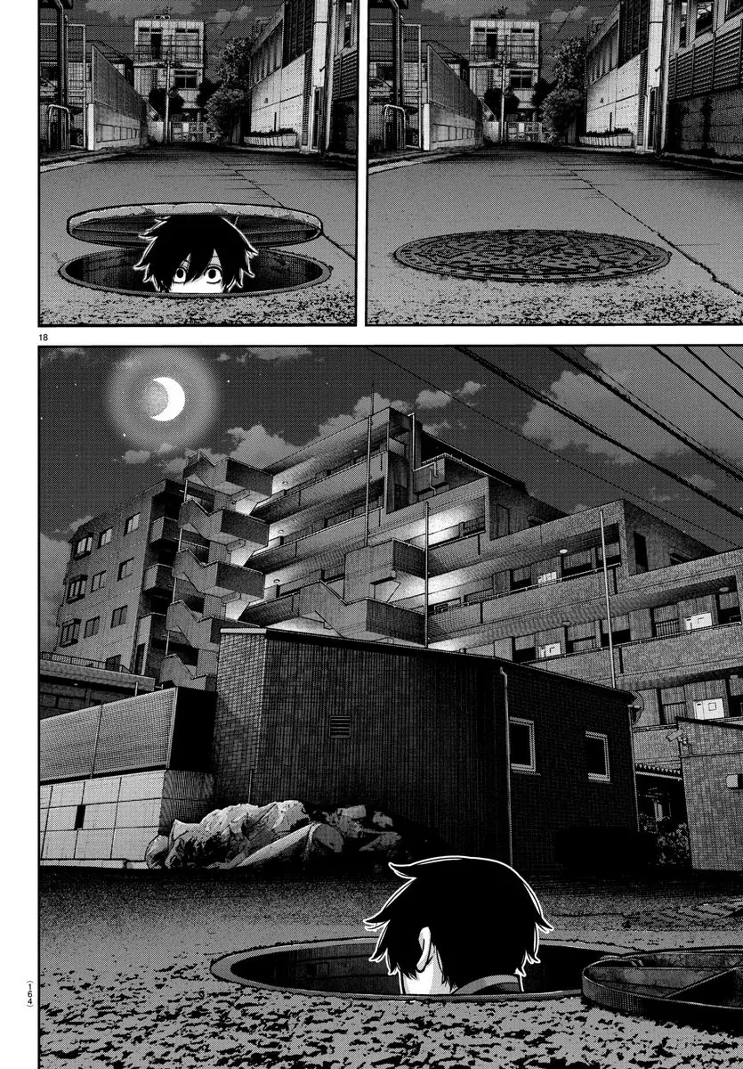 Tougen Anki capítulo 168 página 20