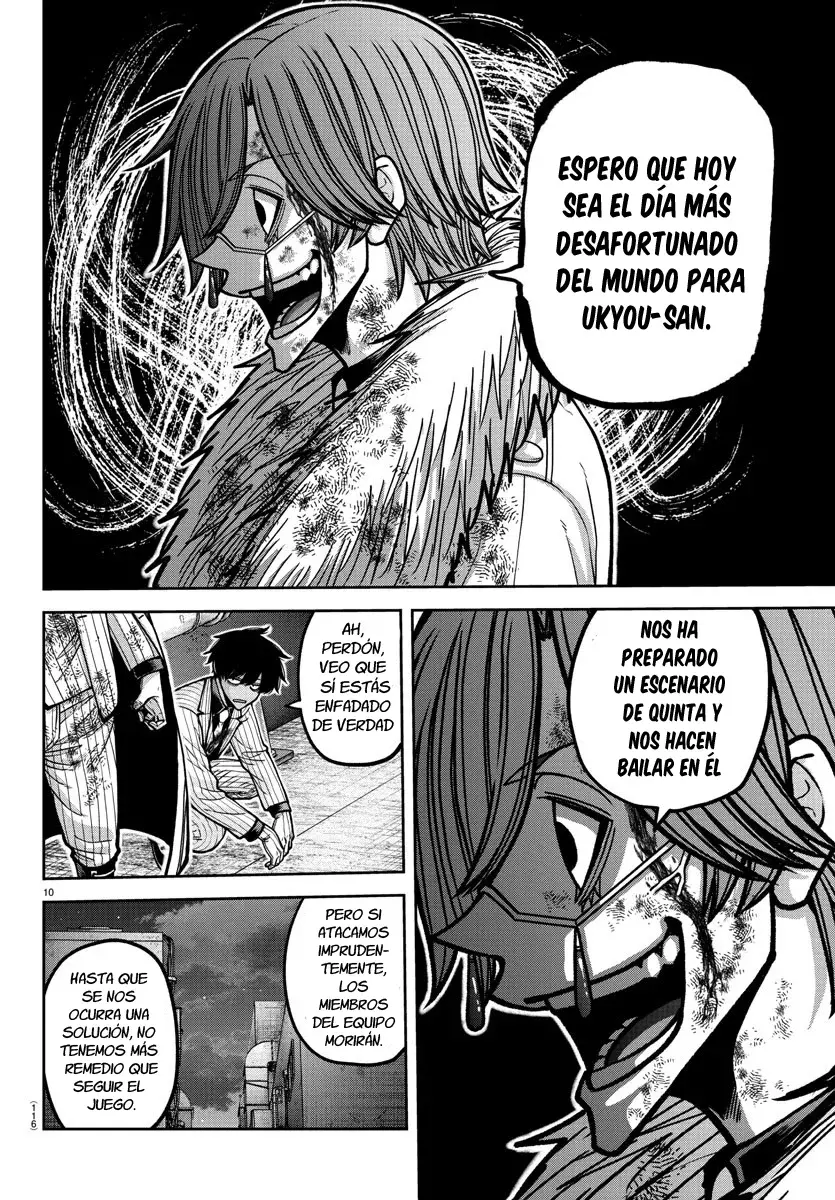Tougen Anki capítulo 176 página 12