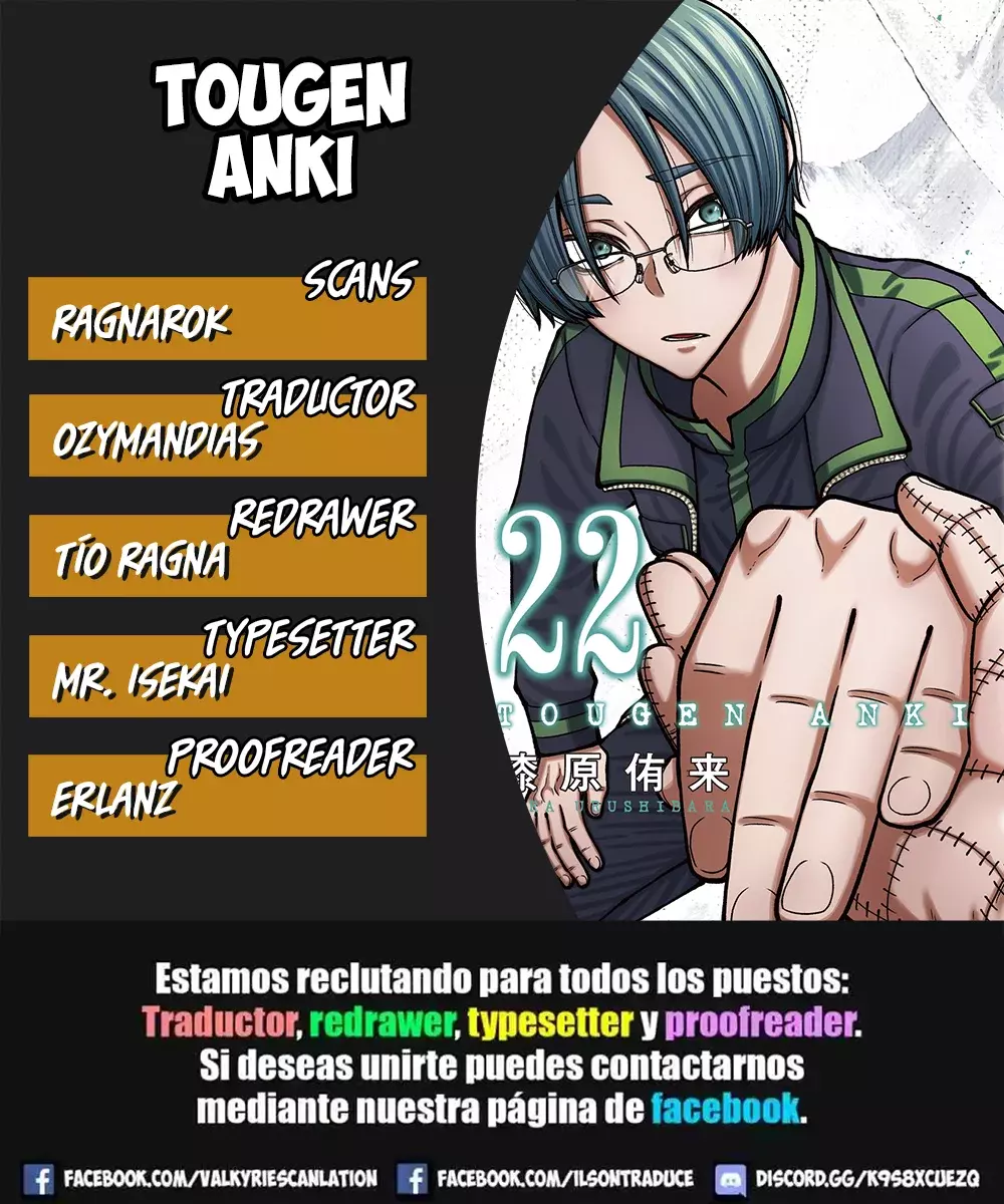 Tougen Anki capítulo 193 página 1