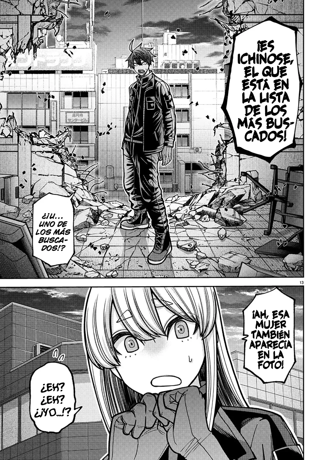 Tougen Anki capítulo 229 página 14