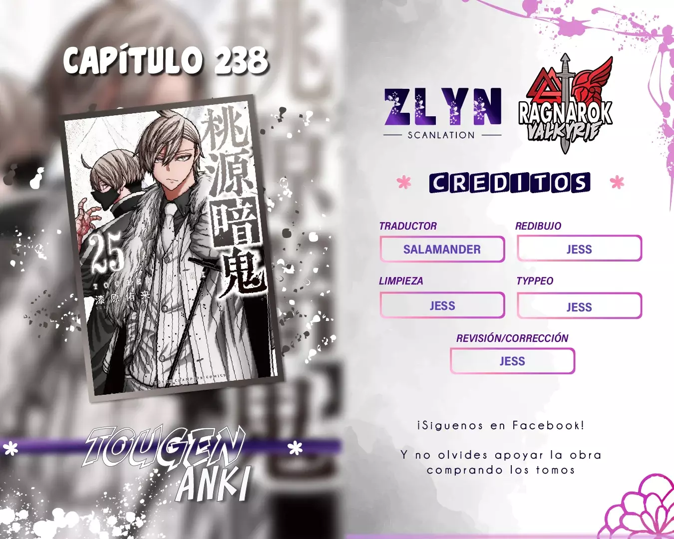 Tougen Anki capítulo 238 página 1