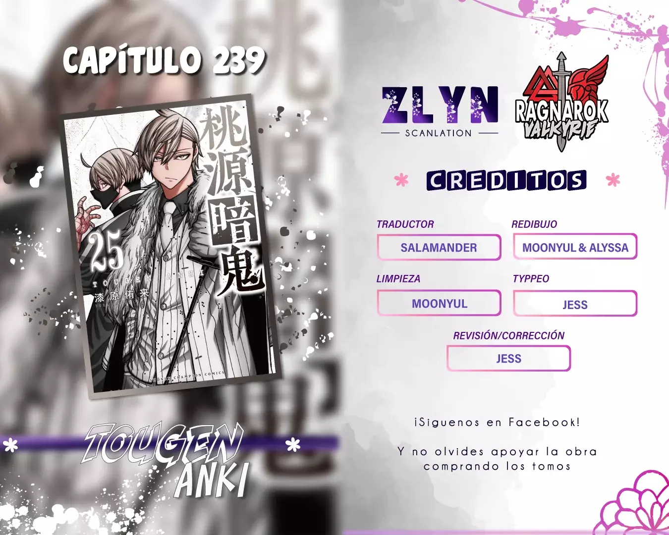 Tougen Anki capítulo 239 página 1