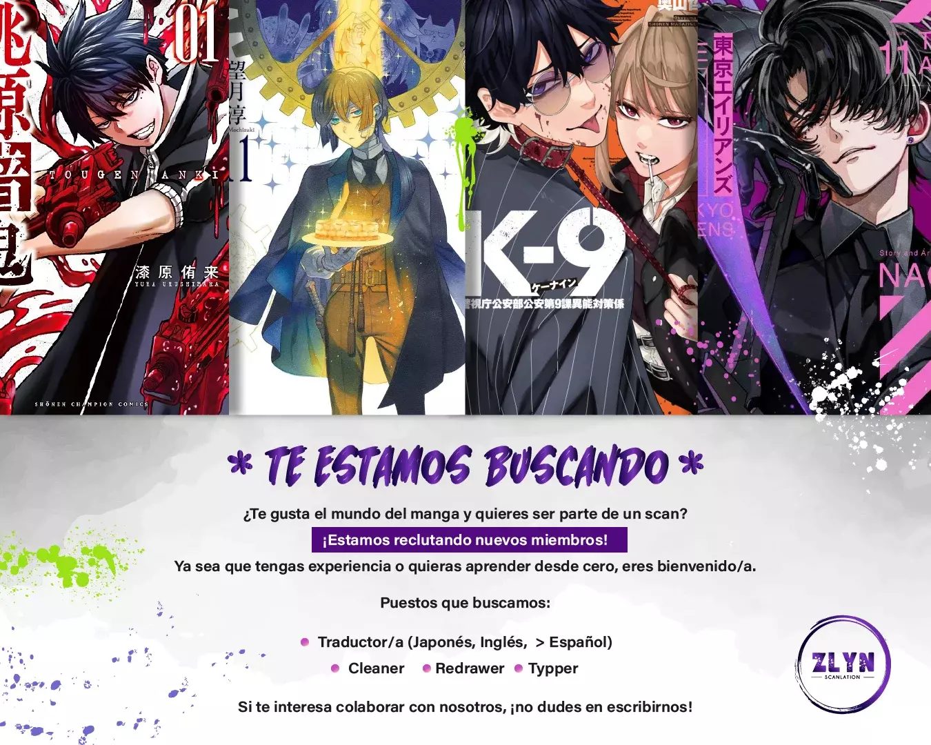 Tougen Anki capítulo 240 página 23