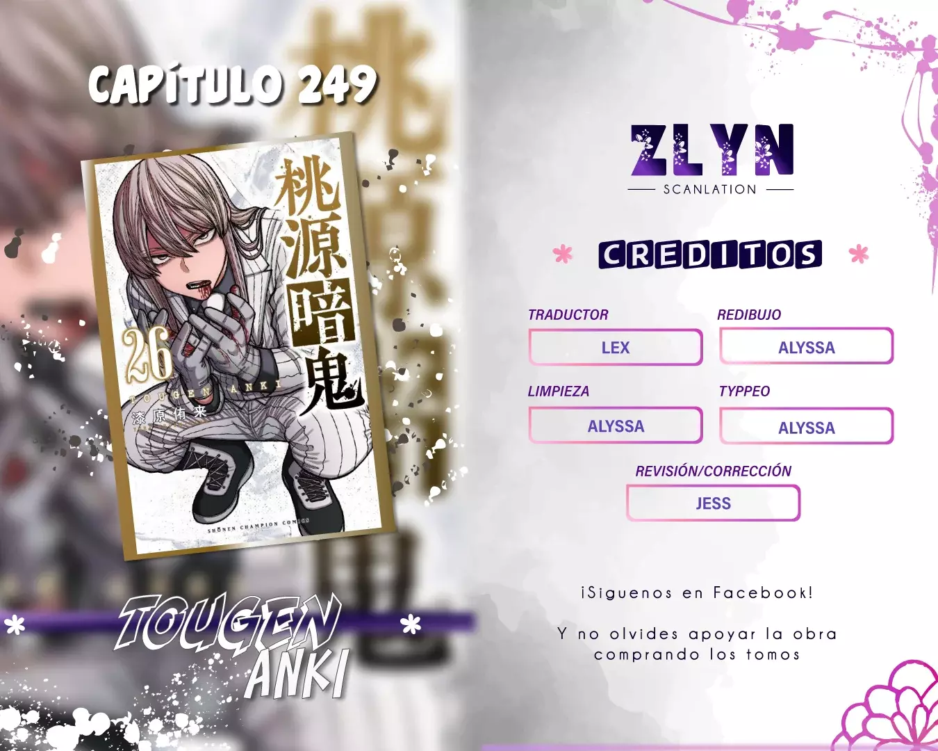 Tougen Anki capítulo 249 página 1