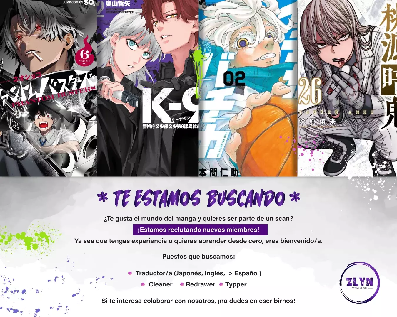 Tougen Anki capítulo 249 página 25