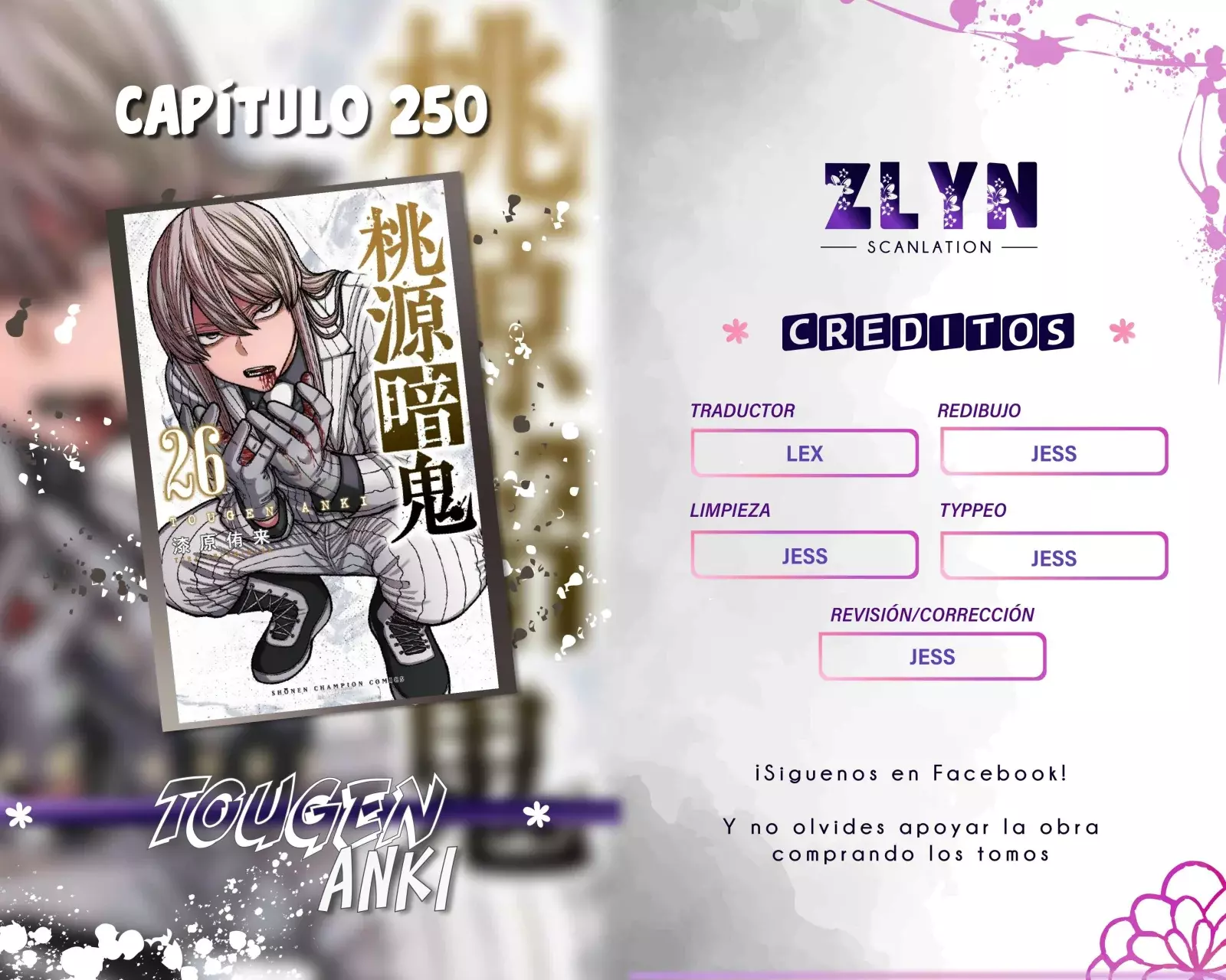 Tougen Anki capítulo 250 página 1