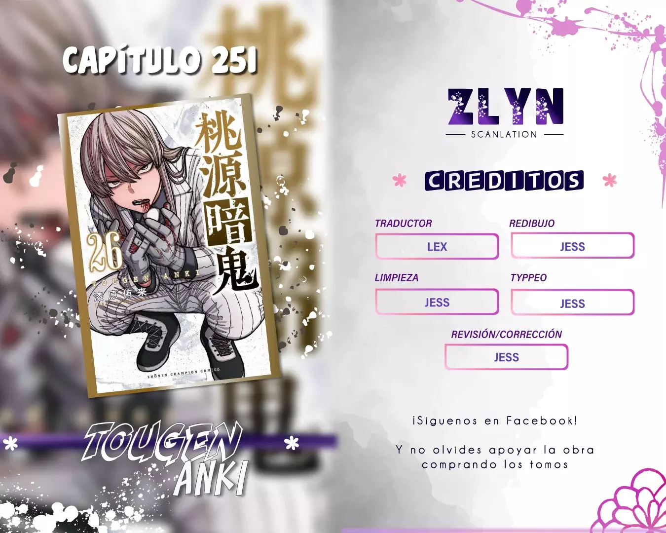 Tougen Anki capítulo 251 página 1