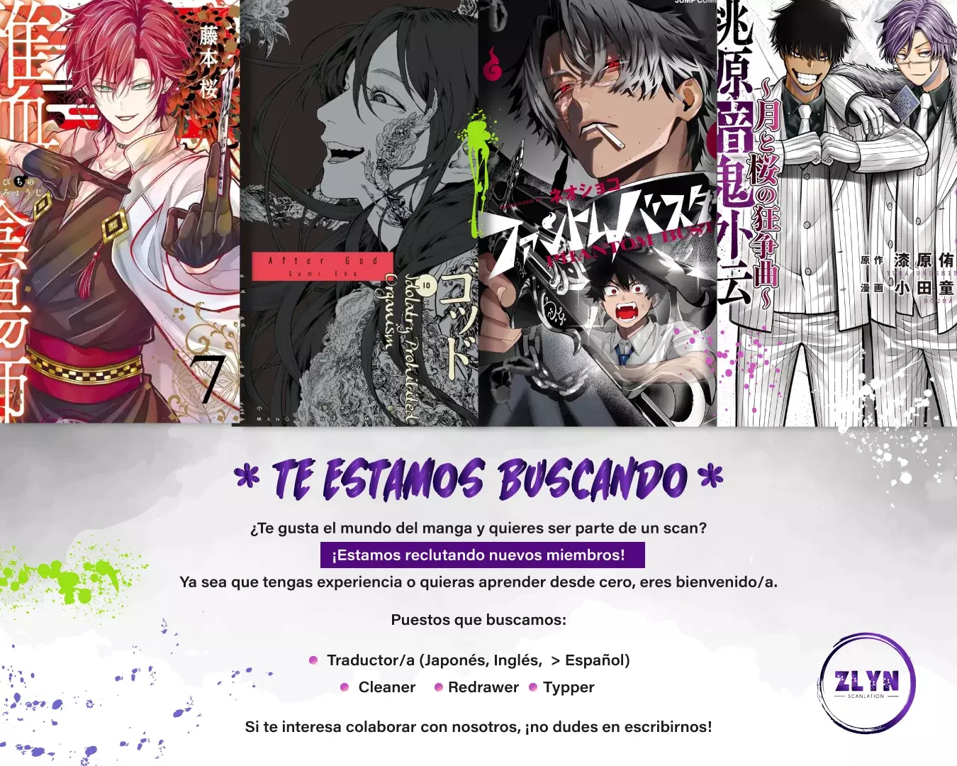 Tougen Anki capítulo 252 página 22